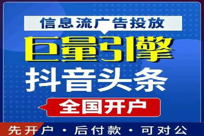 竞价推广中的移动端优化策略：基于移动用户的成功案例