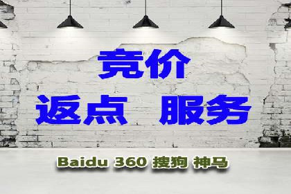 谷歌竞价广告的预算分配与调整策略——以一企业为例