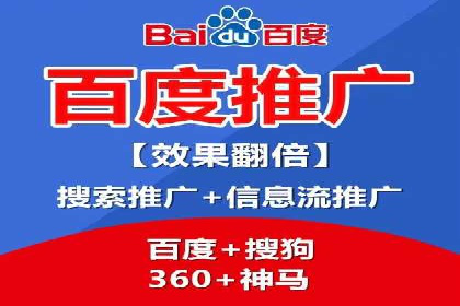 深度解析：竞价托管SEM的五大成功案例