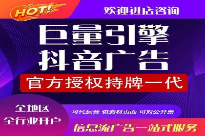 百度竞价运营案例分析：实战经验总结